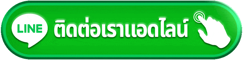 ติดต่อ mvp456 ครบทุกปัญหาบัญชี สล็อต และคาสิโน เตรียมข้อมูลให้ตรงเรื่องก่อนแจ้ง